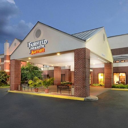 Fairfield Inn & Suites By Marriott Charlottesville North Екстер'єр фото